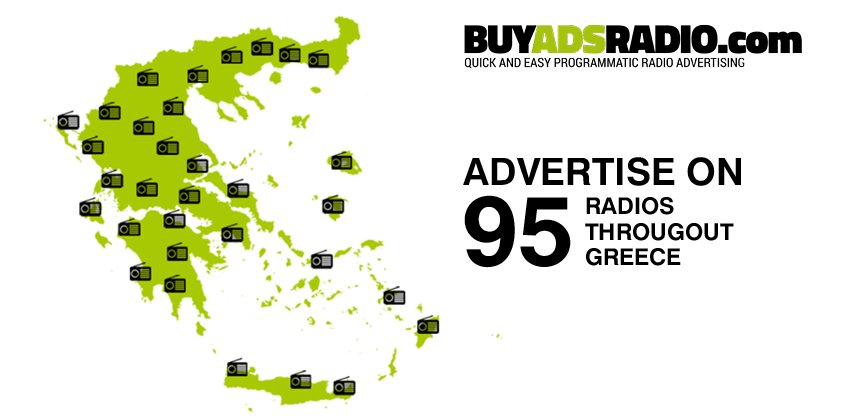 BUYADSRADIO